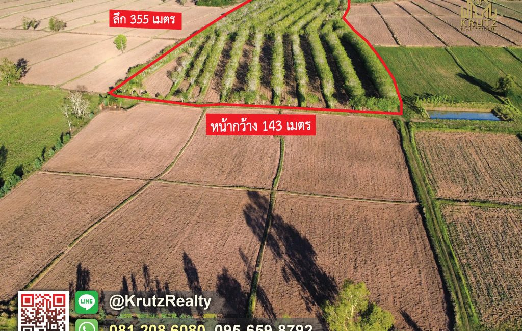 KRAM56014-06-1024