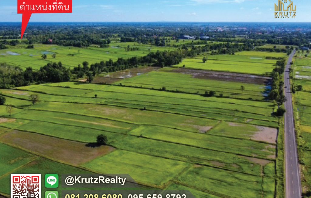 KRAM56014-12-1024
