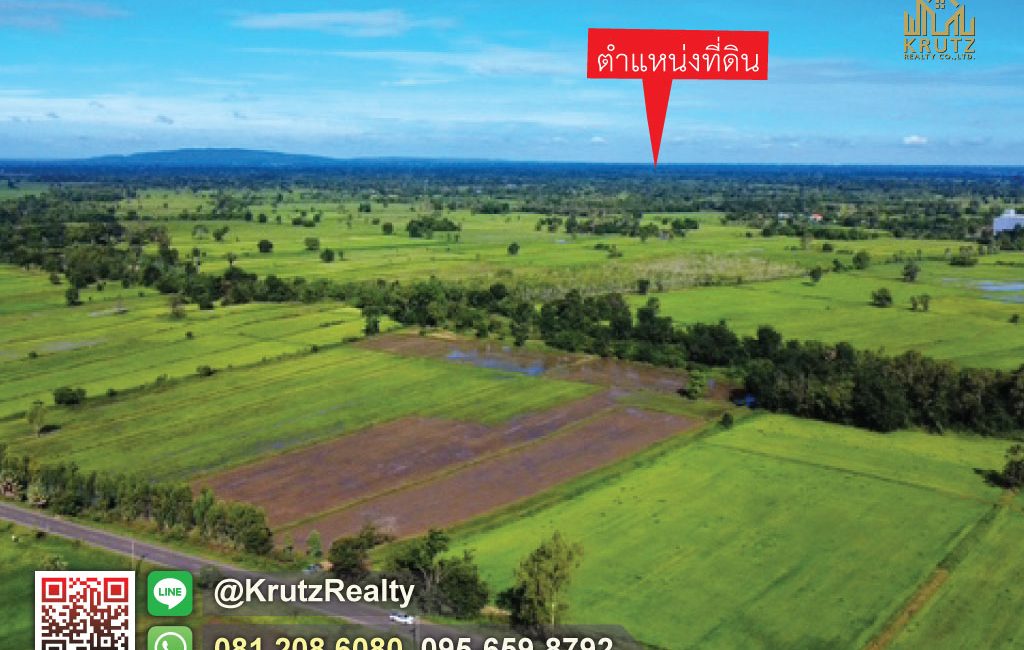 KRAM56014-13-1024