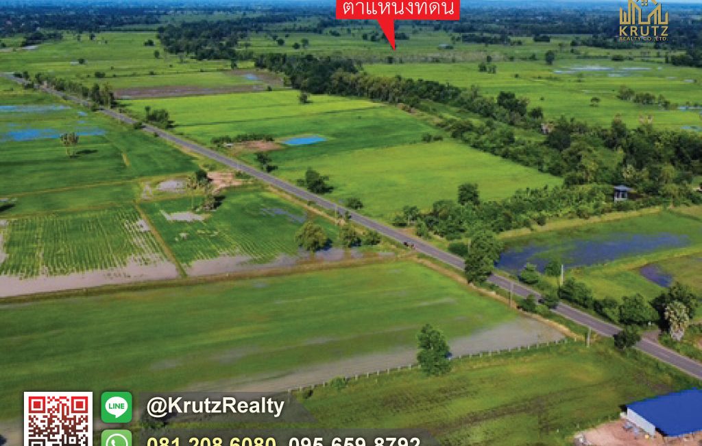 KRAM56014-14-1024